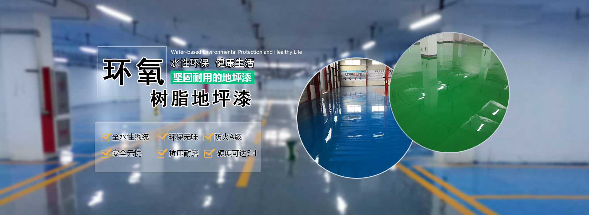 濟(jì)寧三泰和游艇制造有限公司