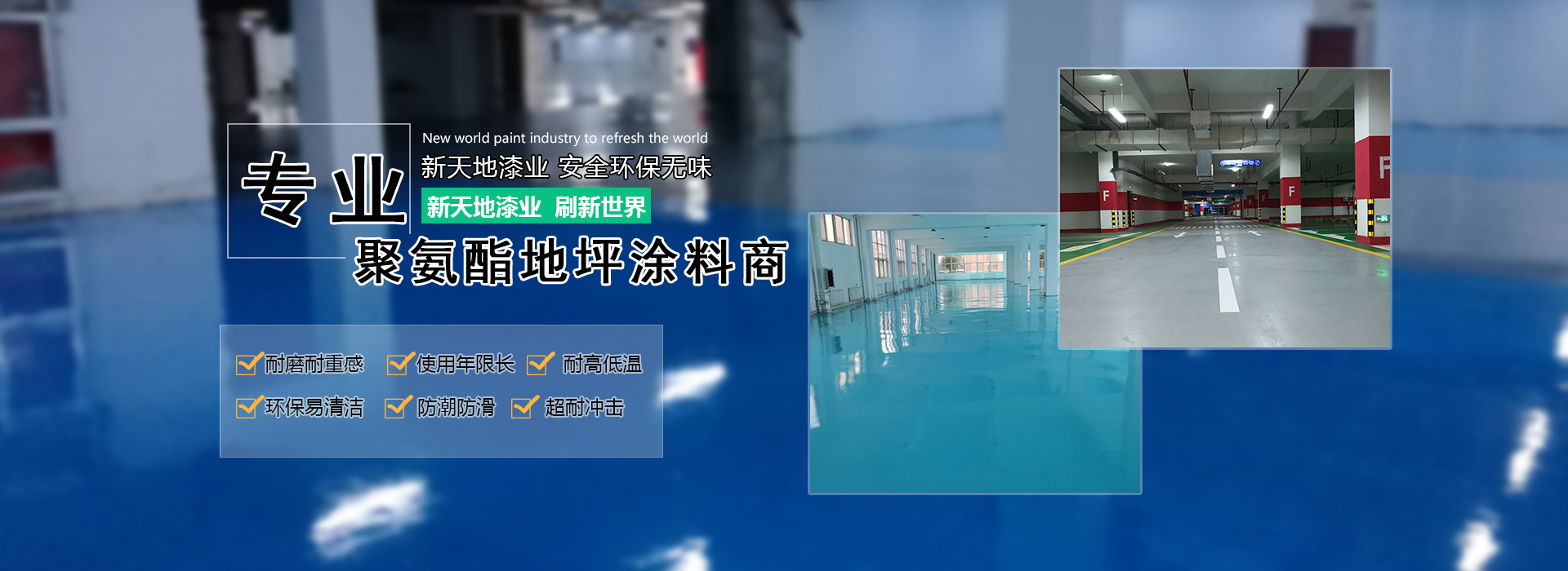 濟(jì)寧三泰和游艇制造有限公司