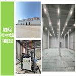 荊楚優品 11000m低溫 冷藏庫工程